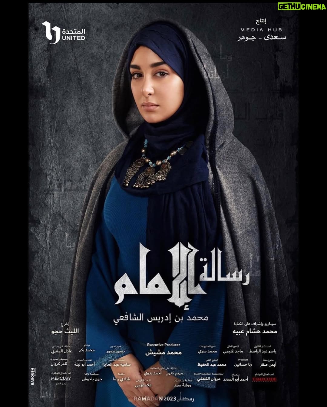 Jihane Khalil - 49.5K Likes - 