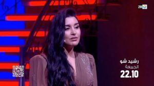 Jihane Khalil Top 100 Instagram Photos and Posts