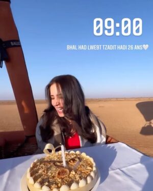 Jihane Kidari Instagram - A birthday well spent 🤩🎉🎂 your girl is one year older now 🥰🤍🙏🏽big thanks to my family, my loved ones , my amazing fans, and all of you guys for the love and birthday wishes 😍 #blessed 
#جيهان_كيداري #jihanekidari