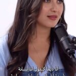 Jihane Kidari