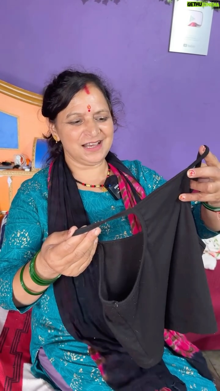 Kaamini Chaube - 59K Likes - Mummy se koi bach nhi sakta 🥹 
.
.
.
.
.
.
.
.
.
.
.
#reels #funny #comedy #viral #mom #cute