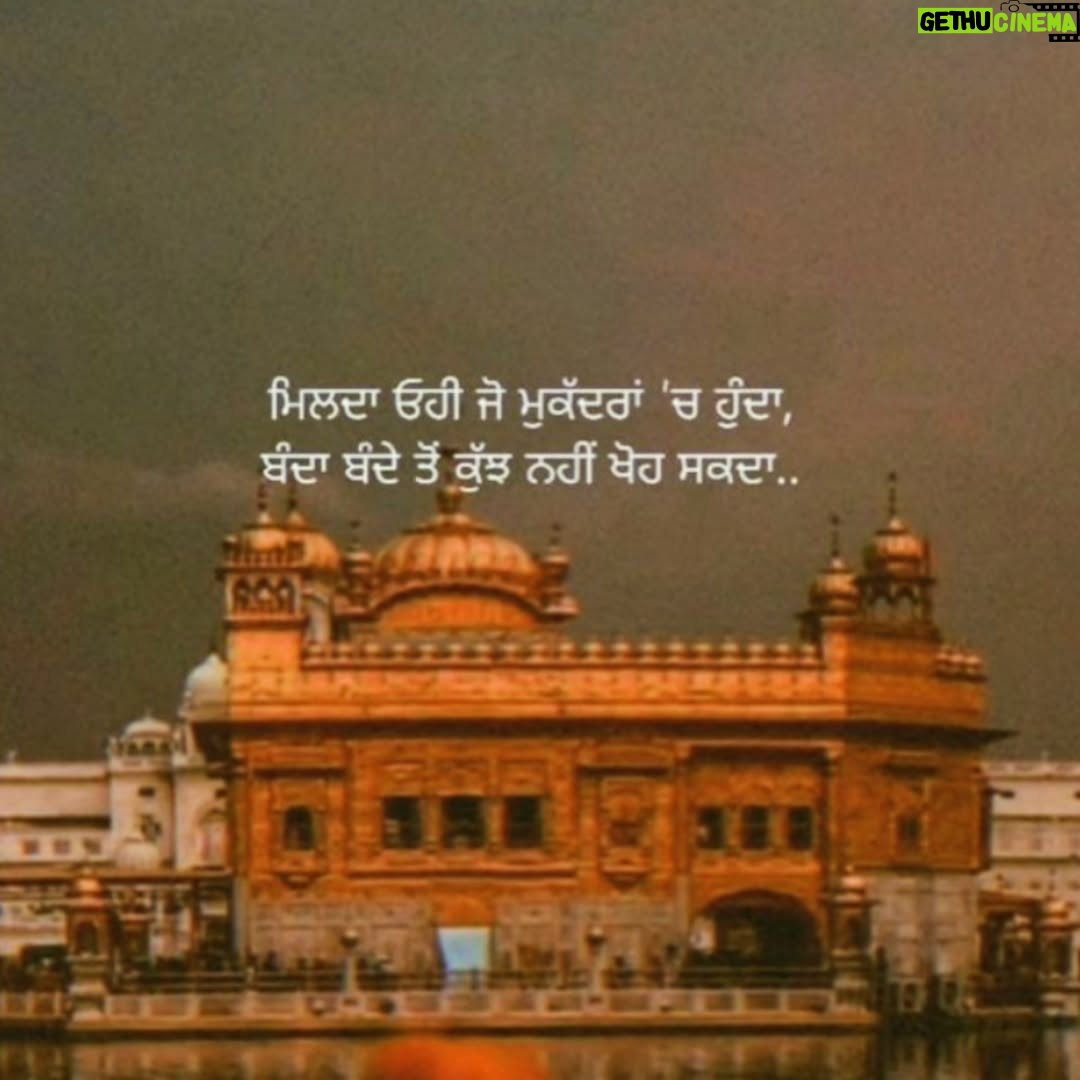 Kamal Khangura - 15.1K Likes - Waheguru ji🙏🏻