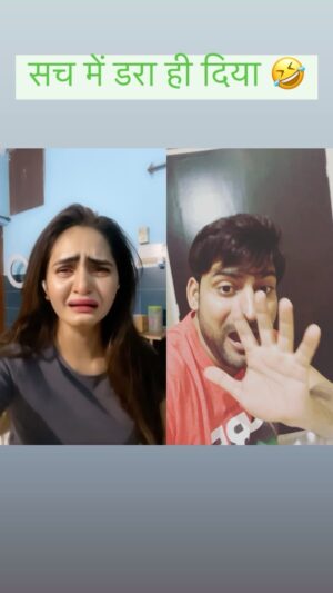 Kanchan Nagar Instagram - फ़िल्टर बनाने वाले को slute 👏