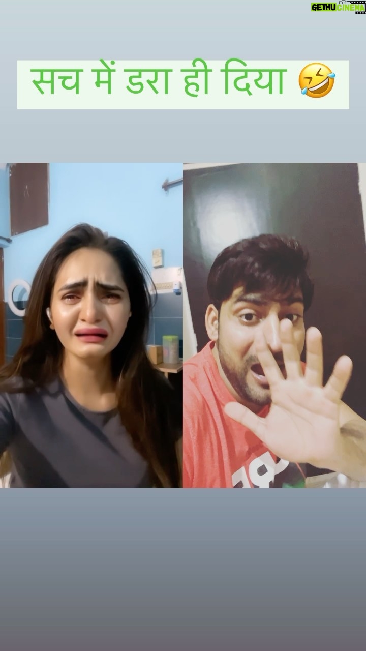 Kanchan Nagar - 22.3K Likes - फ़िल्टर बनाने वाले को slute 👏
