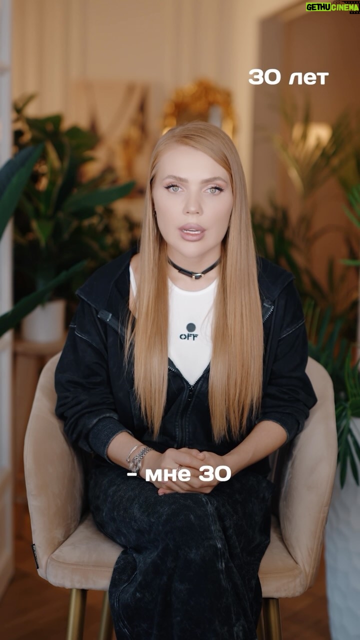 Kara Kross - 321K Likes - Ничего страшного ?