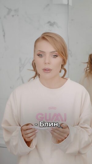 Kara Kross Instagram - Блин …🫤