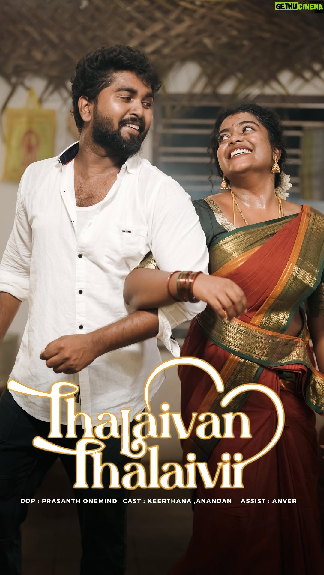 Keerthana Ravindran - 22.8K Likes - Thalaivan Thalaivi.  DOP : @prasanthonemind  CAST : @half_girlfrnd @anandan_sl  ASSIST : @anver.sha  @actorvijaysethupathi @nithyamenen @pandiraaj_dir @sathyajyothifilms @musicsanthosh @lyricist_vivek @mynnasukumarm @joohi_ju @roshniharipriyan @actorrksuresh @chembanvinod @actorsaravanan @iambababaskar @kaaliactor @myna_nandhu @actormuthukumar @actorsendrayan @actorvinodsagar @pradeeperagav @veerasamarartdirector @onlynikil @gopiprasannaa @rekhsubtitlist #thinkmusic
