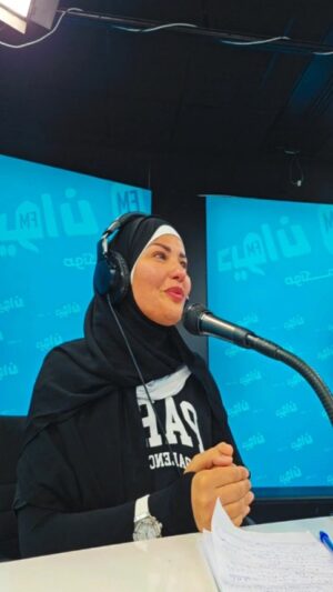 Khaoula Slimani Instagram -