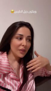 Kholoud Issa Top 100 Instagram Photos and Posts