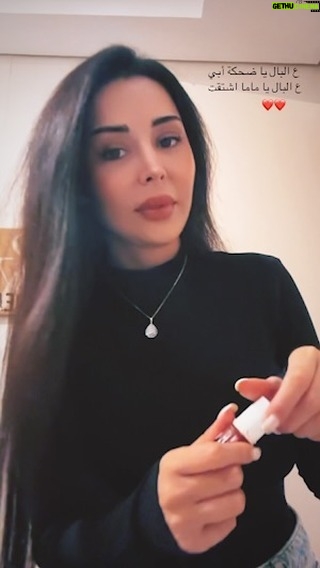Kholoud Issa - 7K Likes - 