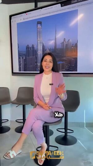 Kholoud Issa Instagram - #dubai #shababeekuae #trump #luxury #investment #apartment #saudiarabiaً #kuwait #bahrain #egypt #syria #unitearabemirates #entrepreneur