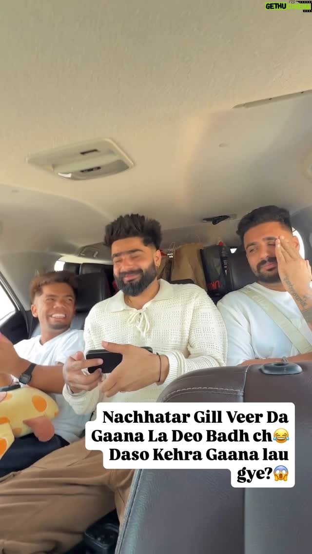 Kirat Randhawa - 55.5K Likes - Nachhatar Gill Veer Da Gaana La Deo Badh ch😂Daso Kehra Gaana lau gye?😱😂❤️🧿

#buggdi🐥