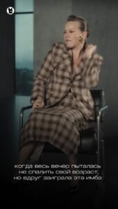Actress Ksenia Sobchak HD Photos and Wallpapers August 2025