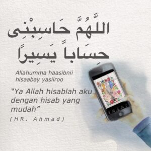 Laudya Cynthia Bella Instagram - بِسْمِ اللَّهِ الرَّحْمَـٰنِ الرَّحِيمِ 

Mudahkan kami selalu membaca doa ini yaAllah. 

اللَّهُمَّ حَاسِبْنِى حِسَاباً يَسِيرًا
"Allahumma haasibnii hisaabay yasiiroo" 
(Ya Allah hisablah aku dengan hisab yang mudah).”
 
 
رَبَّنَا تَقَبَّلْ مِنَّا 

(Rumaysho.com & KaNandra Hafidzakillah)
