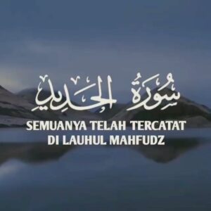 Laudya Cynthia Bella Instagram - #Repost @murottal.thuwailibulilmi
・・・
.
.MURATTAL AL-QURAN .
.
▶️ Surat Al-Hadid ayat 22-24
👤 Abdullah .
🎧 Recomended to use it
🎬 @murottal.thuwailibulilmi
♻️ Free Share
🙏🏼🖤