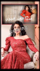 Actress Layla Iskandar HD Photos and Wallpapers September 2025