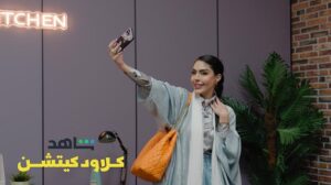 Layla Iskandar Instagram - الان على شاهد …
التمثيل جزء جميل وحشني فالحياة والدور حلو وكوميدي…يا رب تستمتعوا فالعمل …شكرا للمخرج الرائع  احمد عماد وكل فريق العمل وكل الطاقم والكاست 
@aflam_productions  وشكرا شاهد على هذه الثقة احبكم @shahid.vod وشكرا لكل شخص يحبني ويدعمني ويؤمن فيني فالحياة …الحمدالله العمل الان صار بين ايديكم شوفو حلقة ٣ نزلت امس من #كلاودكيتشين