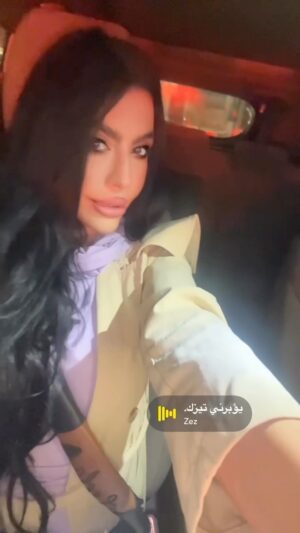 Layla Iskandar Instagram - Hello fall❤️❤️