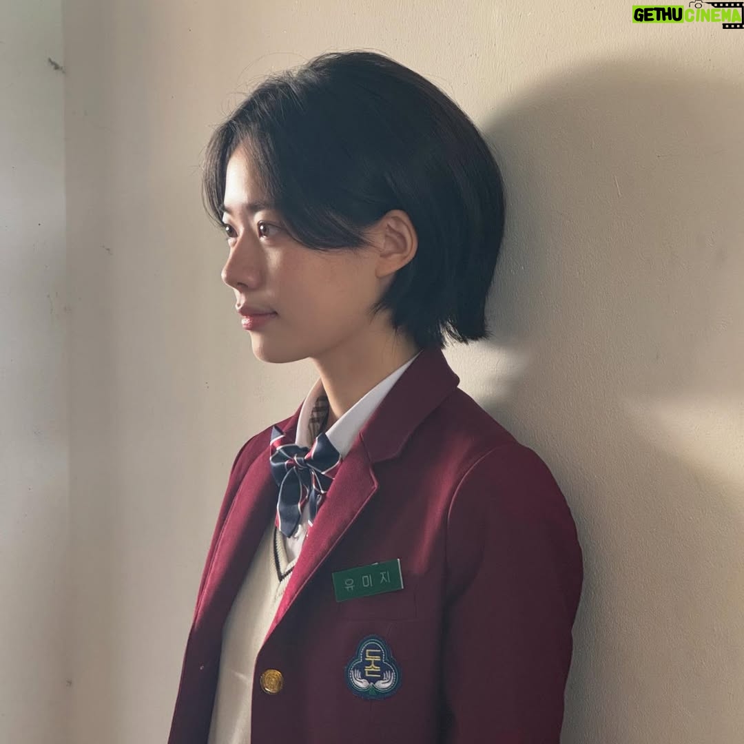 Lee Jae-in | Gethu Cinema