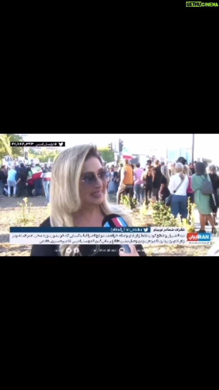 Leila Forouhar - 48.4K Likes - 🕊️ #مهسا_امینی #مهساامینی #ایران #زن #زندگی #آزادی 
 #interview @iranintltv . #la .sep/21/22
.
.
.
.
.
.
#نه_به_حجاب_اجباری #لیلافروهر #leilaforouhar 
.
@iranintltv 
@masih.alinejad 
@bbcpersian 
@manotoofficial