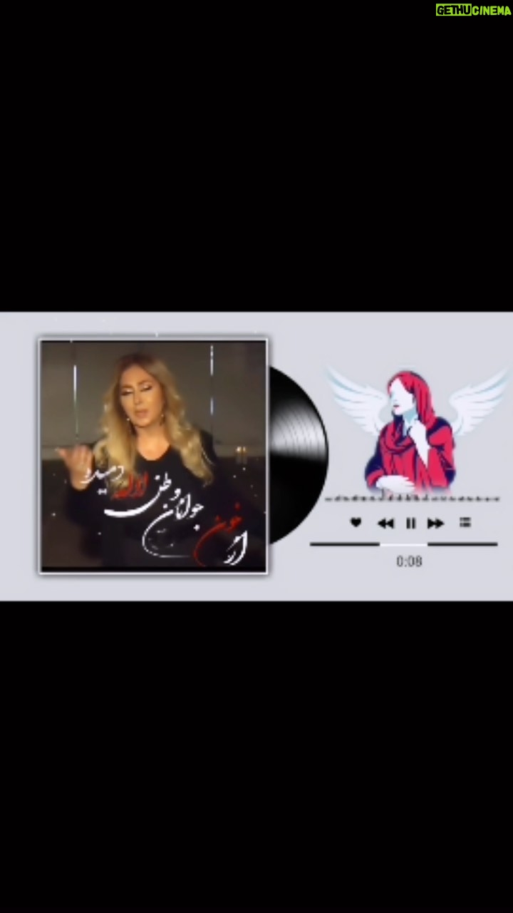 Leila Forouhar - 64.7K Likes - شنیدن خبر درگذشت دختر جوان و زیبای ایران مهسای عزیز قلبم را به درد آورد ، به خانواده ی گرامی او و مردم ایران تسلیت می گویم.
‎باید پذیرفت که داشتن و یا نداشتن حجاب یک انتخاب شخصی است و با زور و قانون نمی شود در خصوصی ترین جنبه زندگی انسانها دخالت کرد. نوع پوشش انسانها ربطی به انسانیت ندارد و به قول سعدی تن آدمی شریف است به جان آدمیت. به امید آزادی برای تمام مردم ، به خصوص زنان و دختران شجاع سرزمینم.

#مهسا #مهسا_امینی #حجاب_اجباری #نه_به_حجاب_اجباری