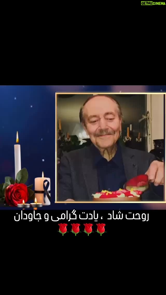 Leila Forouhar - 50.9K Likes - 