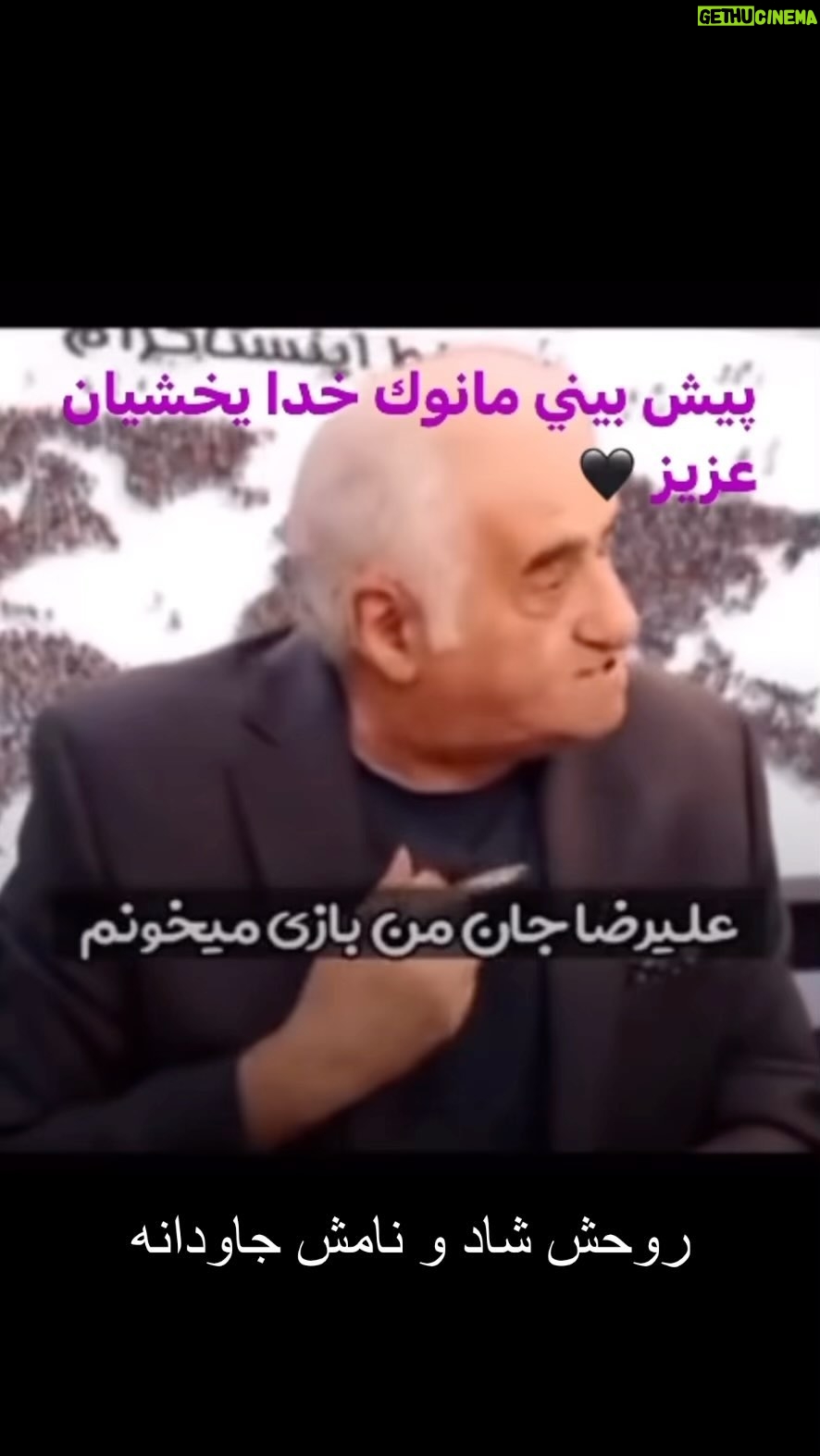 Leila Forouhar - 47.5K Likes - 
