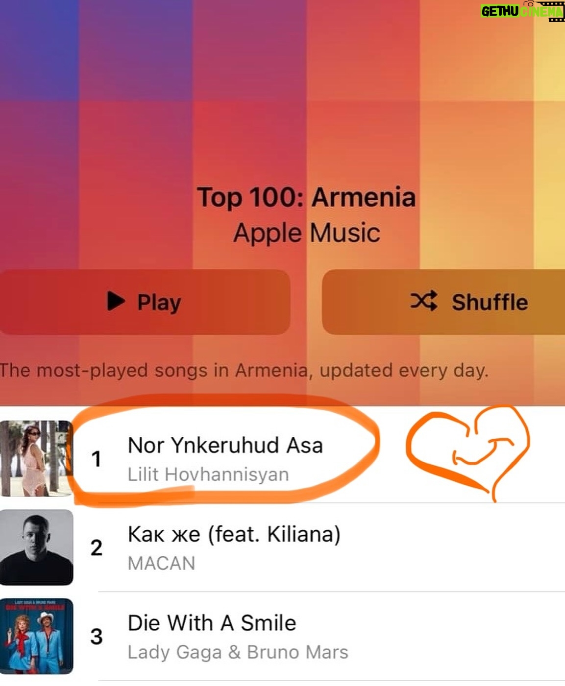 Lilit Hovhannisyan - 20.9K Likes - Մի քանի կադր բեքսթեյջից…🧡

Ու դե ինչ խոսք՝ հերթական անգամ Apple Music-ում առաջինը լինելը հաճելի ա🙈🧡