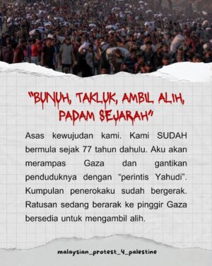 Lisa Surihani Instagram - Ini adalah monolog yang cuba menggambarkan kekejaman Israhell yang diketuai oleh Perdana Menterinya Bibi Net*nyahu. Ini bukan kata-kata yang direka semata-mata tetapi adalah gambaran ideologi Zionisma yang supremasis & rasis berdasarkan perbuatannya ke atas Gaza.
Kita perlu bangkit & musnahkan ideologi jijik ini. Selagi mana negara haram Israhell masih wujud, dunia tidak akan selamat daripada kejahatannya.
Jom taip “FREE PALESTINE” beramai-ramai di comment section.