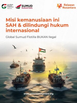 Lisa Surihani Instagram - May Allah swt ease every step of @sumudnusantaraofficial journey and protect all Global Sumud Flotilla volunteers, may they safely reach G and bring hope, aid, and solidarity to the oppressed people there. May their courage be rewarded and their mission open hearts across the world 🤍
حَسْبُنَا اللهُ وَنِعْمَ الْوَكِيْلُ