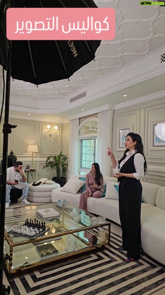 Lojain Omran - 3 Likes - ..
..
حبيت آخذكم معانا في جو الكواليس و الوضع خلف الكاميرا 😊🎬📽
..
#تصوير #لجين_عمران #أسيل_عمران #lojain_omran #aseel_omran #coffee #coffeelover