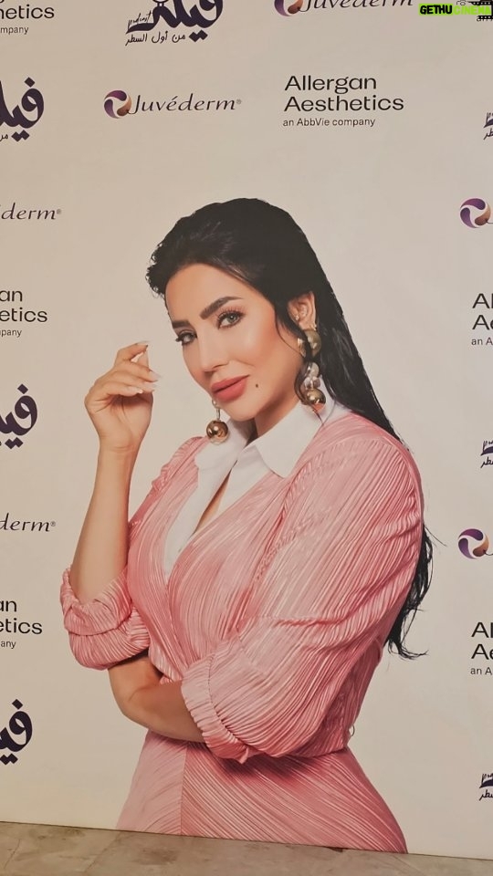 Lojain Omran - 3 Likes - ..
..
في العاصمة #الرياض
🎬كواليس تصوير بودكاست #فيلر_من_أول_السطر 
ضيوف مميزين
طاقم عمل رائع
و روح الكواليس تفتح النفس للتصوير 🥰❤️🌹
..
#lojain_omran #لجين_عمران #كواليس #تصوير