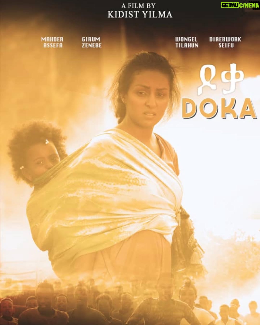 Mahder Assefa - 3.5K Likes - On behalf of the DOKA Movie team, we are very happy to announce the updated screening time of DOKA is tomorrow, Friday, February 16th at 8:30 p.m. 

If you bought tickets for yesterday’s show, you can use it to get in tomorrow. 

We anticipate a sold-out screening, so if you have not purchased your tickets yet, please purchase ASAP at paff.org to assure you get a seat. See you there!
 
DOKA TEAM

@paffnow