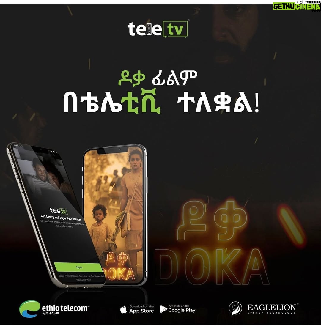 Mahder Assefa - 1K Likes - ዶቃ በ ቴሌ ቲቪ🎉🎊🎉🎊🎉🎊🎉🎊