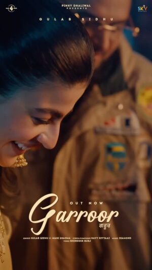 Mahi Sharma Instagram - GAROOR IS OUT NOW.
.
@gulabsidhu_ @kavvy_official @mad4musicofficial @bhinderburj
.
.
.
#mahisharma #itsmahisharma #trending #punjabisongs #reels #punjabisuits #newsong