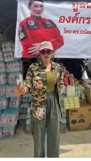 Mai Charoenpura Instagram - ą¹ąø«ąø”ą¹ąøąøą¹ąøą¹ąøąøŖą¹ąø§ąøą¹ąø„ą¹ąøą¹ąøąøąøŖą¹ąøąøąø³ąø„ąø±ąøą¹ąøą¹ąø«ą¹ąøąø«ąø²ąø£ą¹ąøąø¢ą¹ąø„ąø°ąøąø£ąø°ąøąø²ąøąøąøąøµą¹ą¹ąøąø·ąøąøąø£ą¹ąøąøąøąø°ąøąø° ą¹ąø«ąø”ą¹ą¹ąø„ąø°ąøąø±ąø„ąø¢ąø²ąøąø”ąø“ąøąø£ ąøąøøąøą¹ą¹ąøąø ąøąøµą¹ąø„ą¹ąøąøąøøąøą¹ąø² ąøą¹ąøąøąø§ąø£ąø£ąø,ąøąøµą¹ąøąø±ąø¢ ąøąøøąøąøąø³ą¹ąø«ąø§ąø²ąø ąøąøøąøą¹ąøą¹ąø ąøąø²ąøąø®ąø±ąø”ąøąøøąøąøŖą¹ąøąøąø”ąøąøąøą¹ąø²ąø§ąøŖąø²ąø£ąøąø²ąø«ąø²ąø£ą¹ą¹ąø«ą¹ąø ąøąø³ą¹ąøąø·ą¹ąø”ą¹ąø«ąø”ą¹ą¹ąøąø£ąø“ąøąøąøøąø£ąø° ąø¢ąø²ąø£ąø±ąøąø©ąø²ą¹ąø£ąø ą¹ąøąø£ąø·ą¹ąøąøąøąøøąøą¹ąø ąøąøąø£ąø“ą¹ąø ąø ą¹ą¹ąø„ąø°ąøąø±ąøąøąø±ąø¢ąø£ą¹ąø§ąø”ąøąø±ąø ąøą¹ąøąøąøąøøą¹ąø” ąøąøąø±ąøąøąø² ąø§ąøąøą¹ąøąø¹ą¹ąøąøµ ąøąøąøą¹ąøąø£ąøąø³ąøąøµ ą¹ąø„ąø°ąøąøąøąøąøøąøąøąø±ąøąøąøąø”ąøąø„ąø±ąø ąøąø°ąøąø° ā¤ļøšā¤ļøšā¤ļøššš»šÆāļøš§ā½ļø @boompanadda #mai #maicharoenpura
