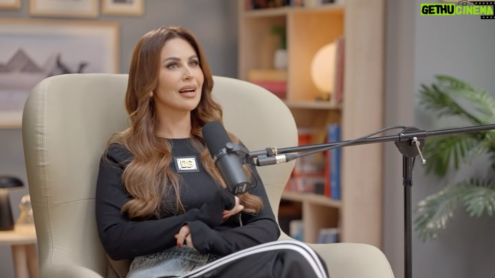 Mai Selim - 551 Likes - نقطة ضعفي.. علاقة مي سليم ببنتها “لي لي”👱‍♀
بودكاست بداية جديدة 🎙 يُعرض يومياً على قناة الحياة الساعة 3:15 مساءً، ومنصة Watch It الساعة 3:15 مساءً، والقناة الأولى والقناة الفضائية المصرية الساعة 6:30 مساءً 🌙
#بداية
#بداية_جديدة_لبناء_الإنسان

@maiselim