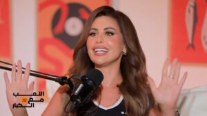 Mai Selim Instagram - أول مرة نشوفهم بالشكل ده.. لقاء كله ضحك ومشاعر مع مي سليم وبنتها لي لي في اللعب مع الكبار مع رامي رضوان .. استنونا بكرة الساعه ٩ 🎤🎙
#مى_سليم
#رامي_رضوان
#اللعب_مع_الكبار
#بودكاست
#podcast
#studio77