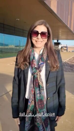 Majida El Roumi Instagram - ŁŁŲŖŁŁ ŲŗŲÆŲ§ ŁŁ Ł
Ų³Ų±Ų Ł
Ų±Ų§ŁŲ§ Ų§ŁŲ¹ŁŲ§ ā¤ļøšø
