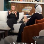 Manel Amara
