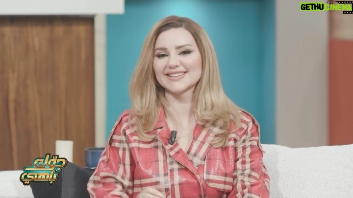 Manel Amara - 49.7K Likes - “ما تفلتوش ‘جوك باهي’ كل نهار سبت وأحد على الساعة 11:30 مع منال عمارة و نزار النيفر على #نسمة_الجديدة 🎬
فقرات مميزة، أفكار كوجينة، وأحلى الجو! 🌟

#جوك_باهي #Jawek_behi #نسمة_الجديدة