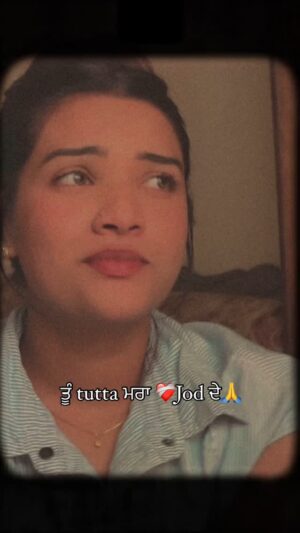 Manpreet Kaur Instagram - Bilkul❤️‍🩹🥀