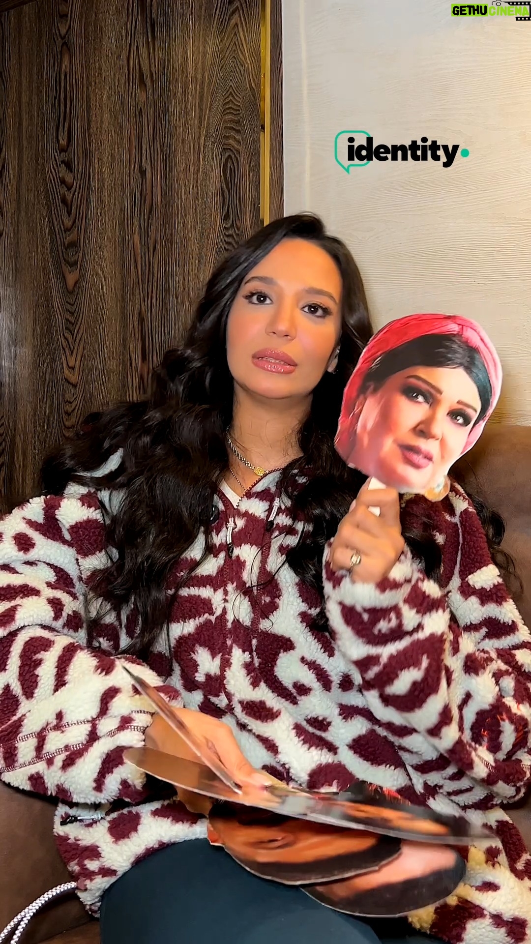 Mariem El Gendy - 19.6K Likes - We played “Who’s the Most?” with Maryam Elgindi — any guesses who she picked? 👀🤔