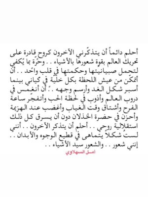 Mariem El Gendy Instagram - 🦋
@inashutterspeed