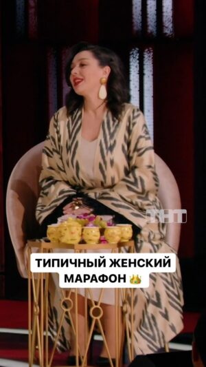 Marina Kravets Instagram - НОВЫЙ сезон «Comedy Club» в пятницу в 21:00 на ТНТ