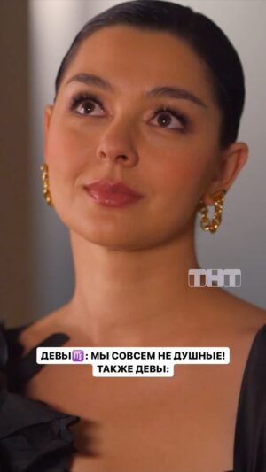 Marina Kravets Instagram - Отмечай дев ♍️
«Постучись в мою дверь в Москве» с понедельника по четверг в 8:00 на ТНТ