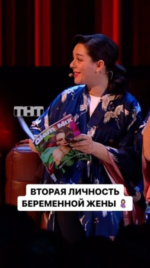 Marina Kravets Instagram - НОВЫЙ сезон «Comedy Club» в пятницу в 21:00 на @tnt_online