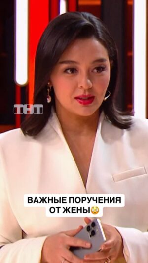 Marina Kravets Instagram - Мощный «Comedy Club» по пятницам в 21:00 на ТНТ