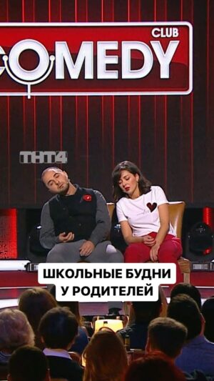 Marina Kravets Instagram - "Comedy Club" с понедельника по пятницу в 18:00 на ТНТ4