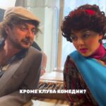 Marina Kravets